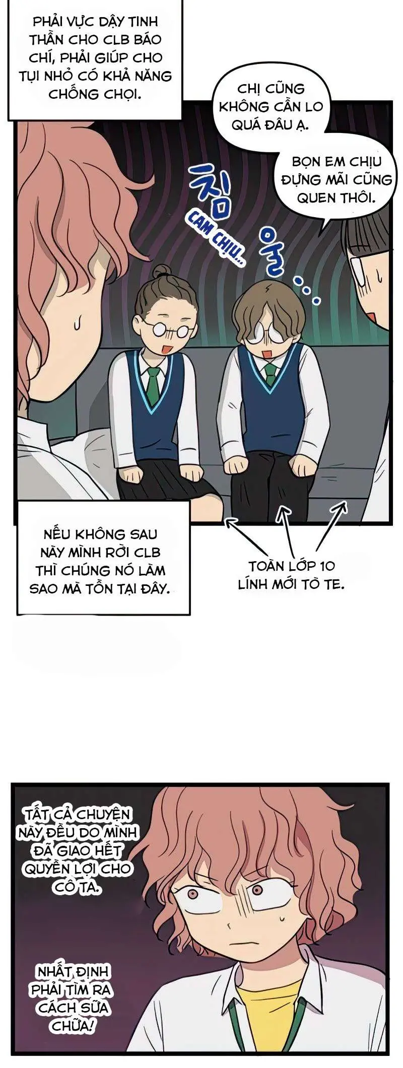I Have No Home Chapter 88 - Trang 18