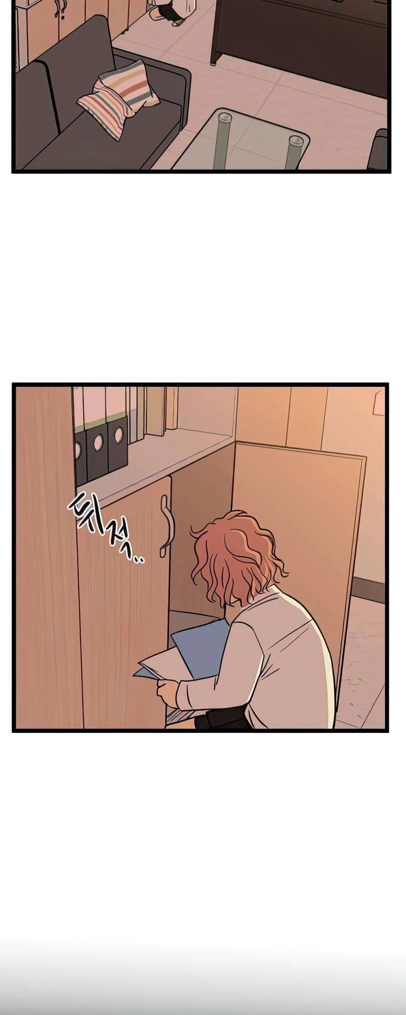 I Have No Home Chapter 88 - Trang 39