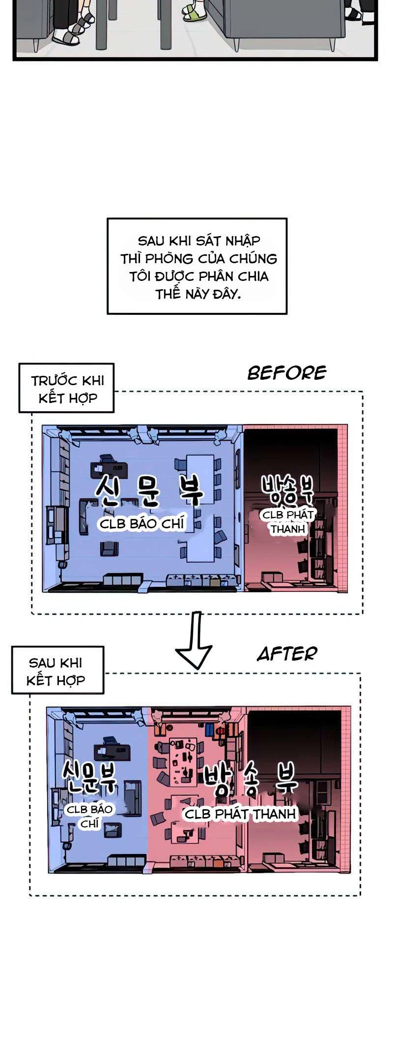 I Have No Home Chapter 88 - Trang 5