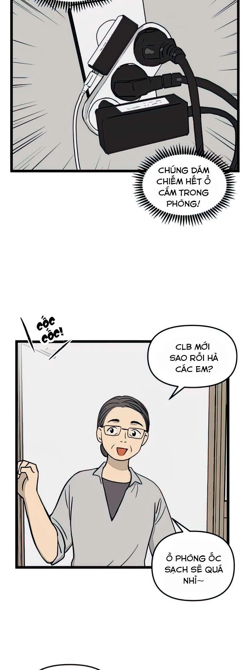 I Have No Home Chapter 88 - Trang 7