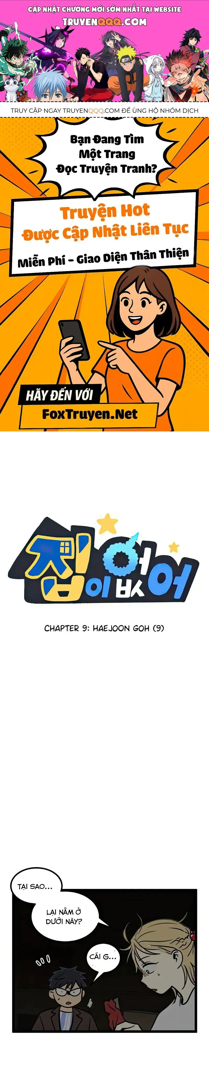 I Have No Home Chapter 9 - Trang 2