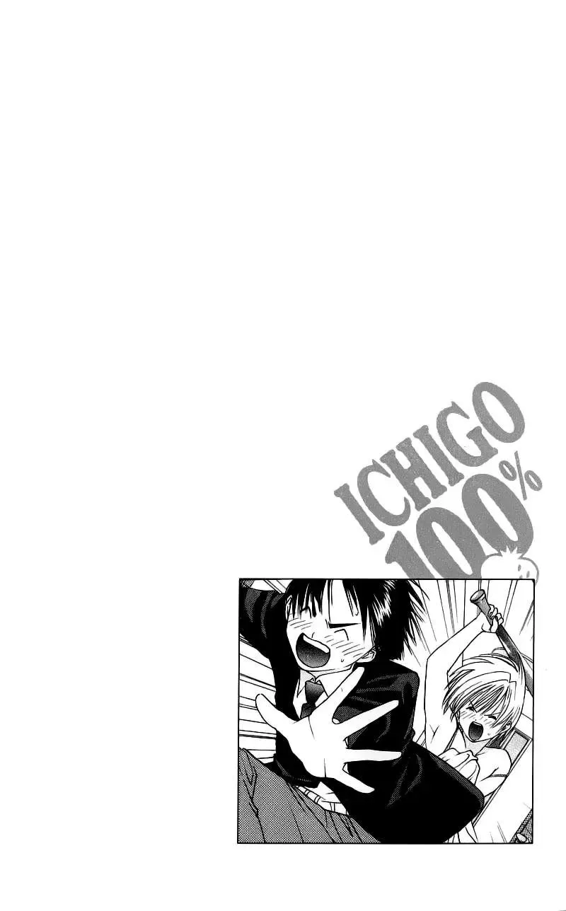 Ichigo 100% Chapter 10 - Trang 23