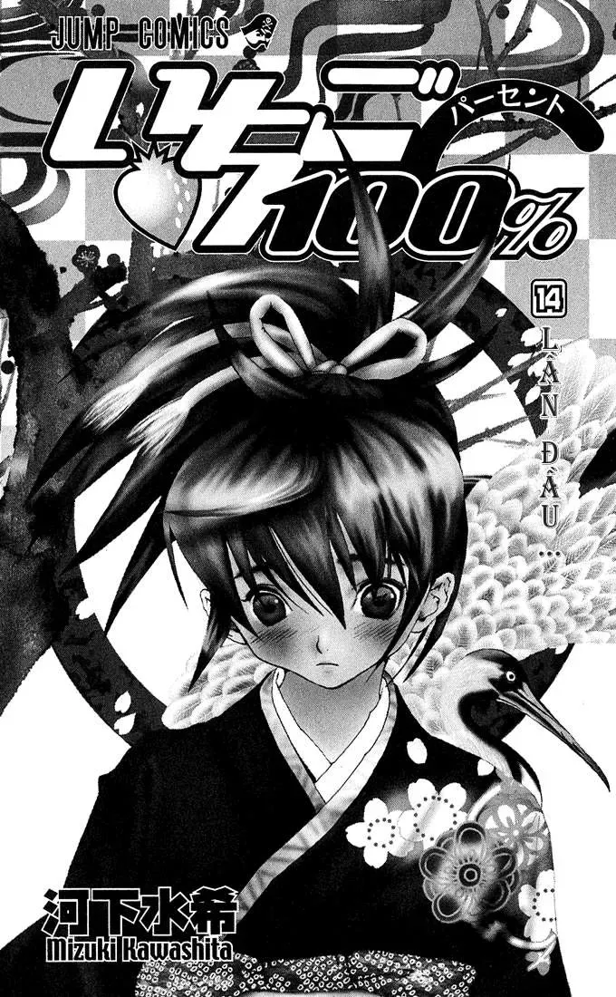 Ichigo 100% Chapter 117 - Trang 5