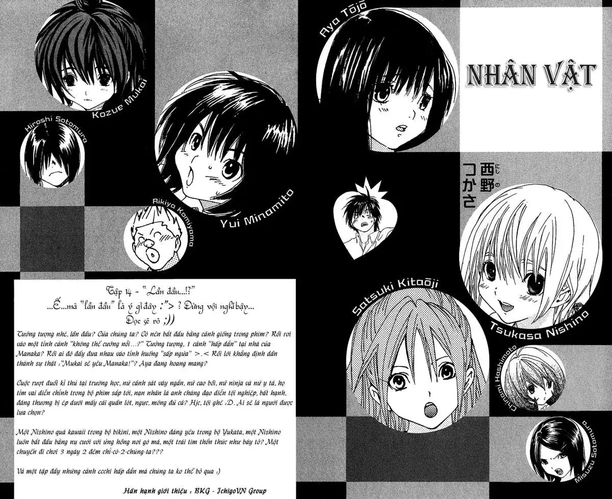 Ichigo 100% Chapter 117 - Trang 6