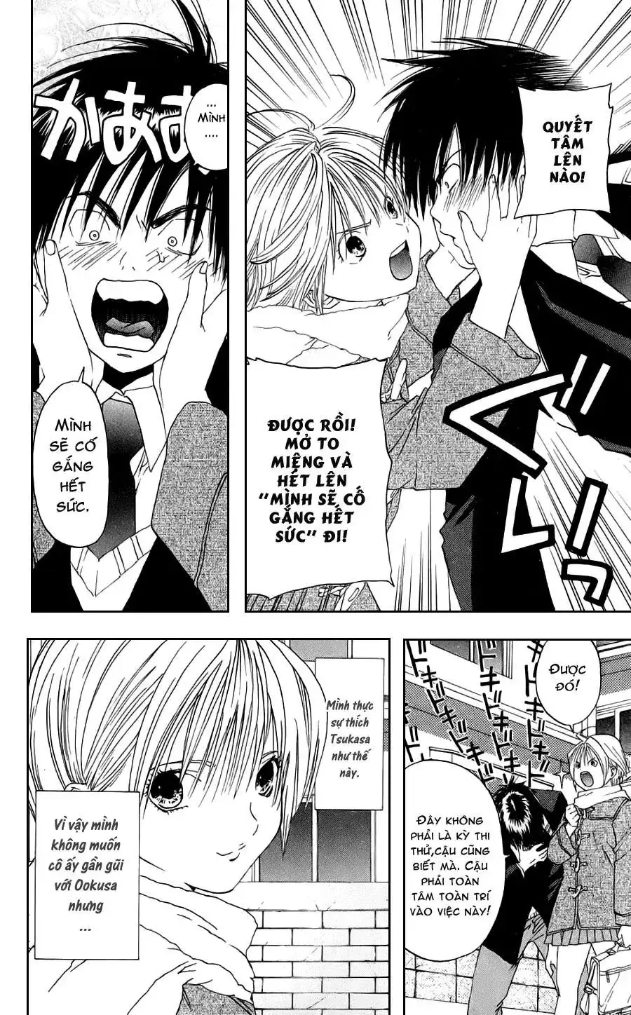Ichigo 100% Chapter 12 - Trang 15