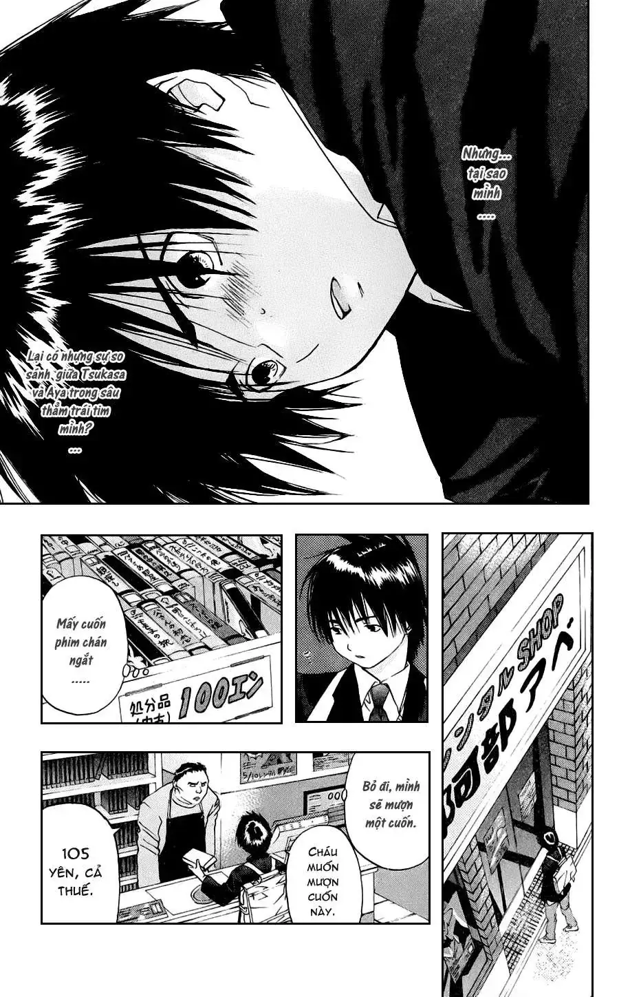 Ichigo 100% Chapter 12 - Trang 16