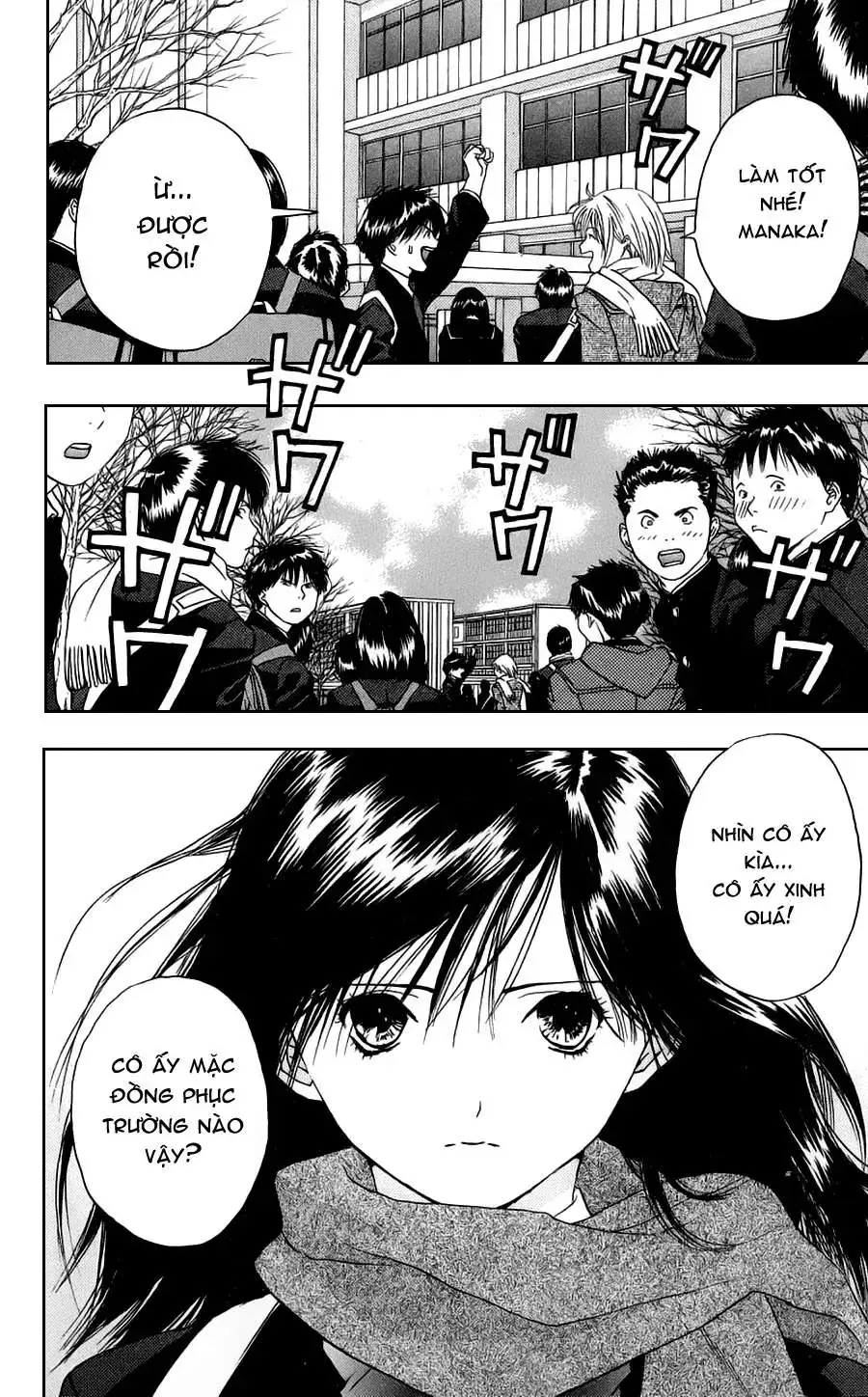 Ichigo 100% Chapter 12 - Trang 21