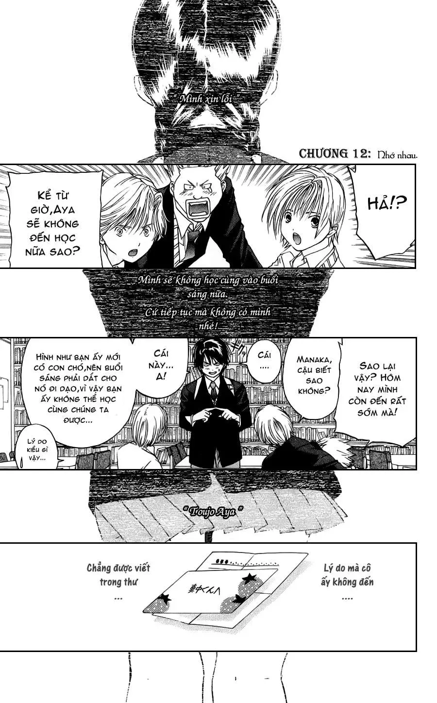 Ichigo 100% Chapter 12 - Trang 4