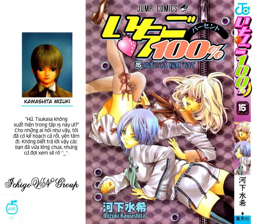 Ichigo 100% Chapter 126 - Trang 3