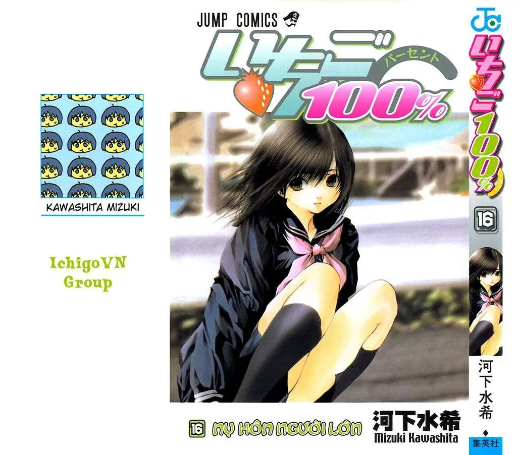 Ichigo 100% Chapter 135 - Trang 3