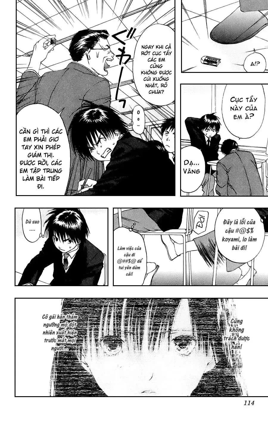 Ichigo 100% Chapter 14 - Trang 11