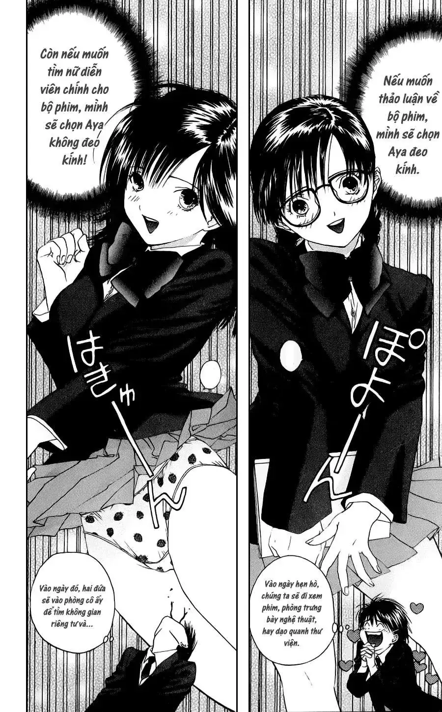 Ichigo 100% Chapter 14 - Trang 13