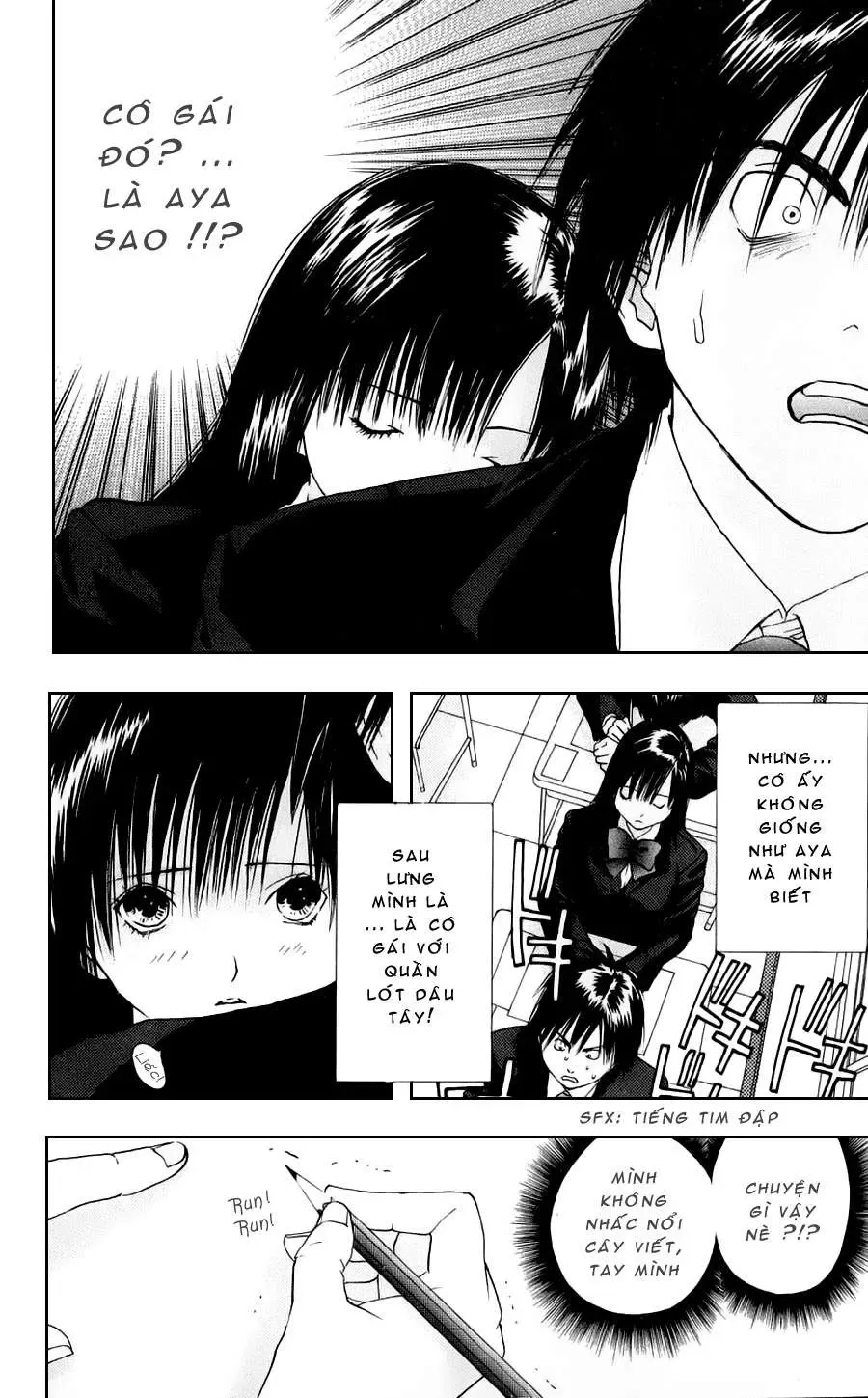 Ichigo 100% Chapter 14 - Trang 5