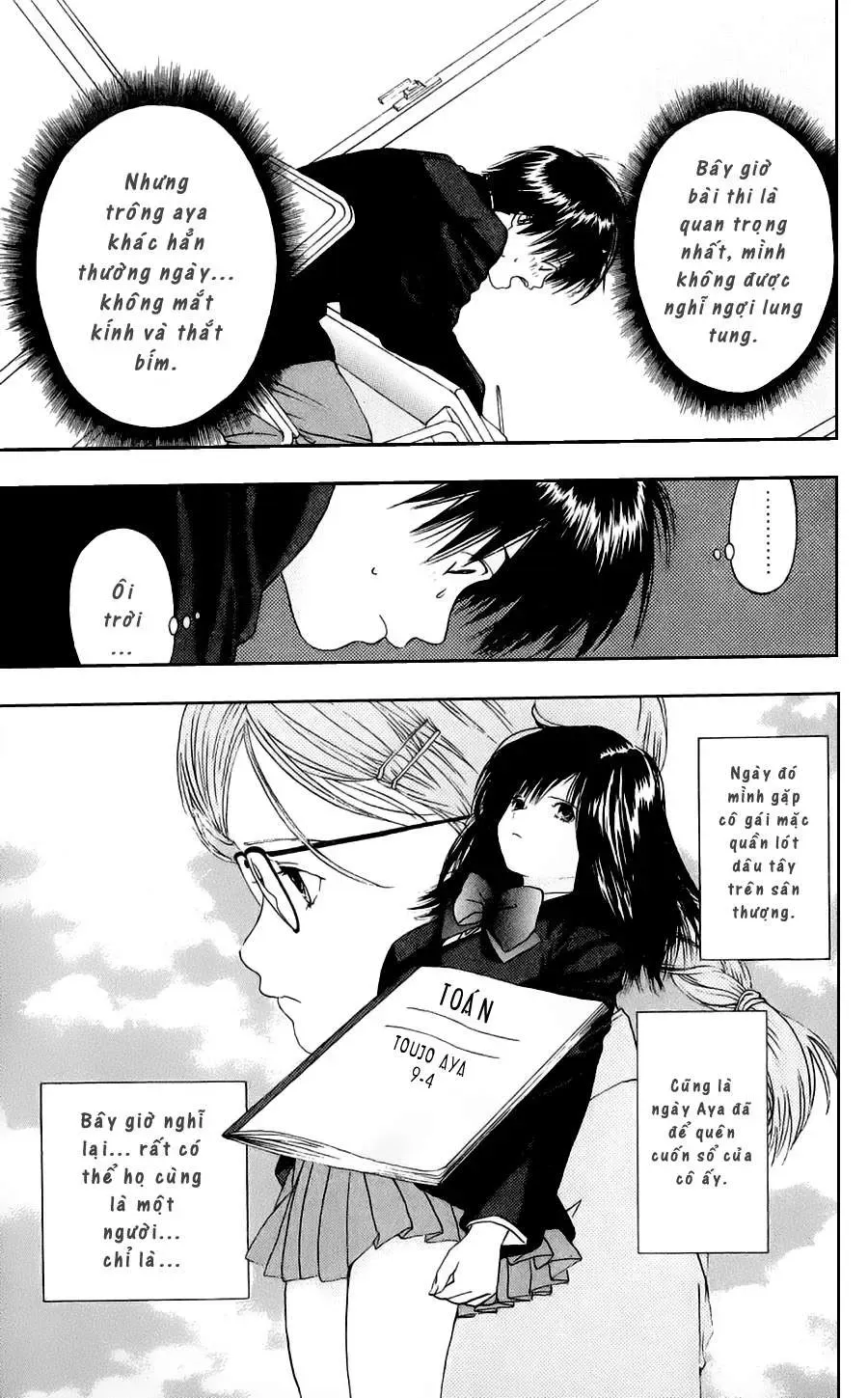 Ichigo 100% Chapter 14 - Trang 8