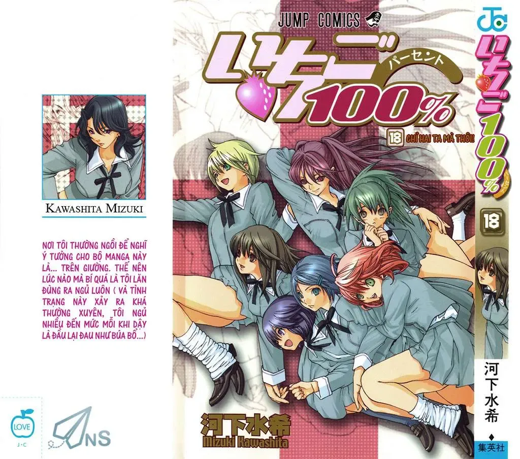 Ichigo 100% Chapter 153 - Trang 4