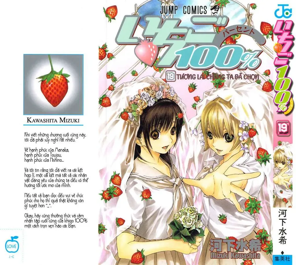 Ichigo 100% Chapter 162 - Trang 4