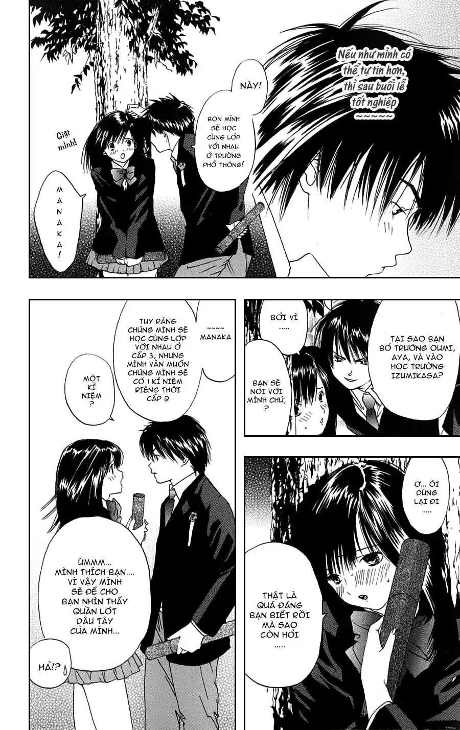 Ichigo 100% Chapter 18 - Trang 12