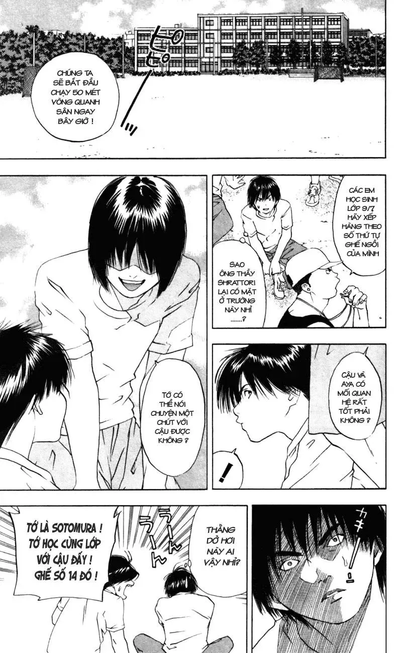 Ichigo 100% Chapter 21 - Trang 11