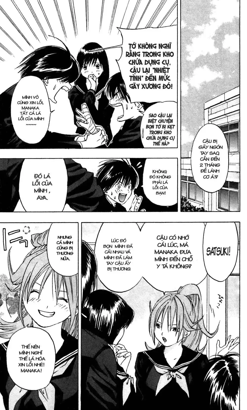 Ichigo 100% Chapter 23 - Trang 11