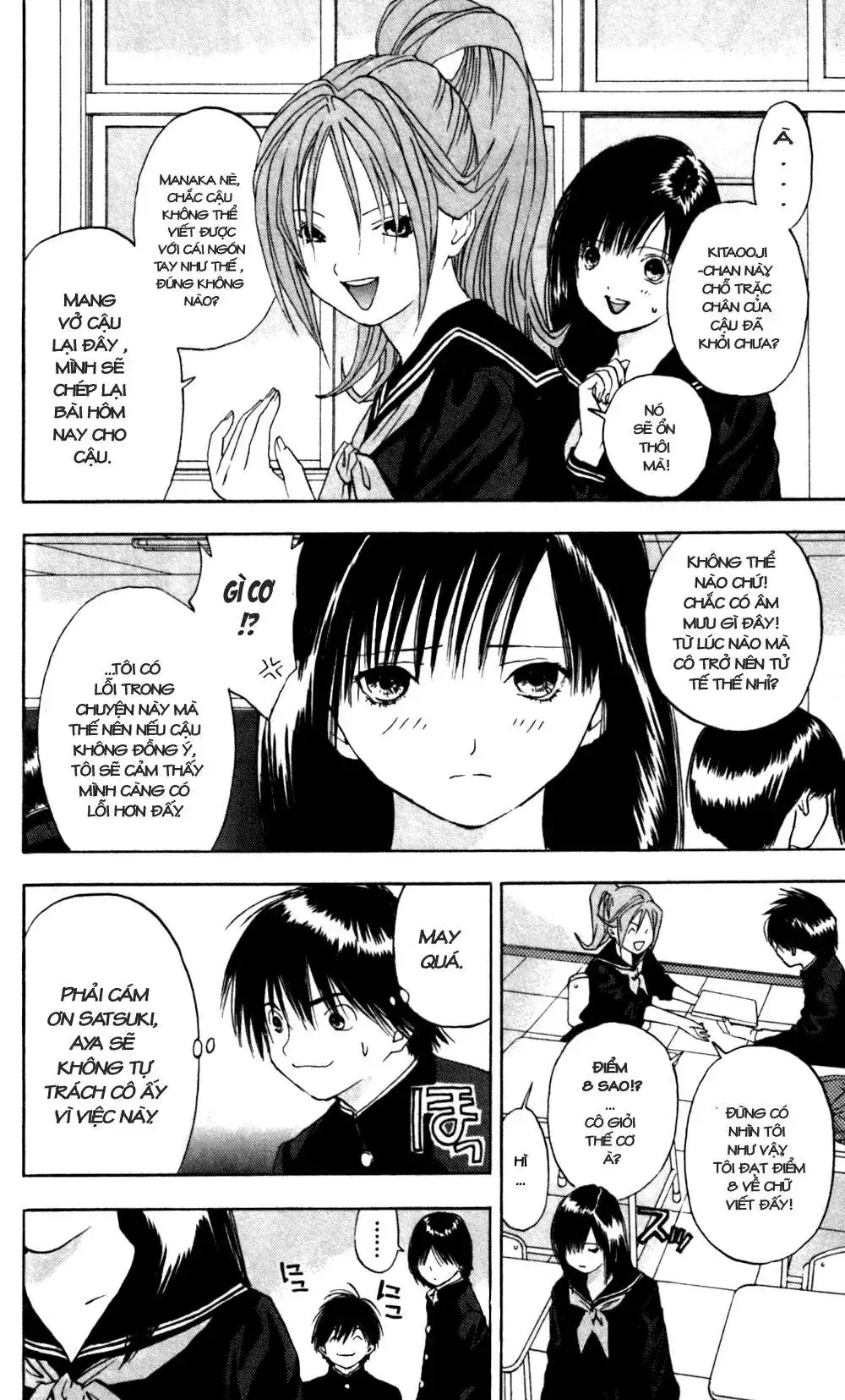 Ichigo 100% Chapter 23 - Trang 12