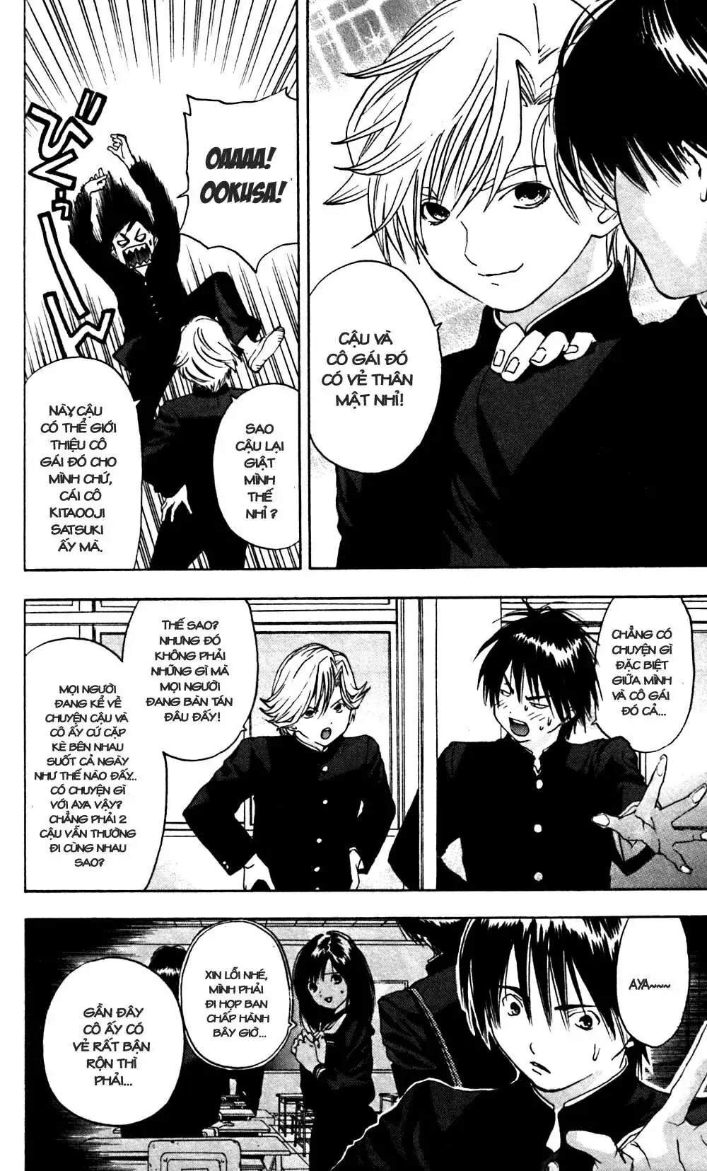 Ichigo 100% Chapter 23 - Trang 16
