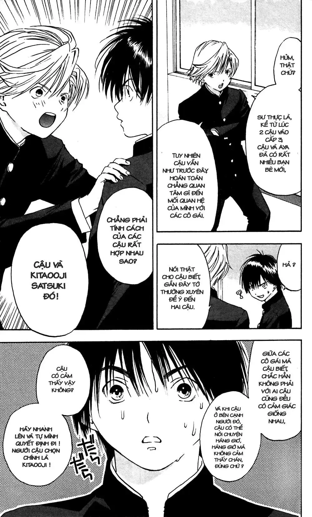 Ichigo 100% Chapter 23 - Trang 17