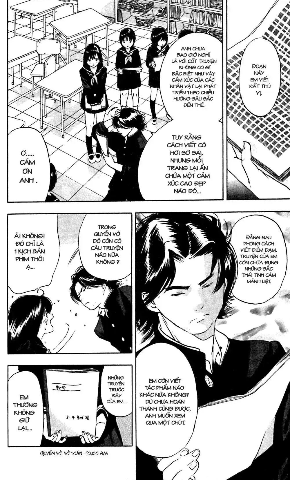 Ichigo 100% Chapter 23 - Trang 20