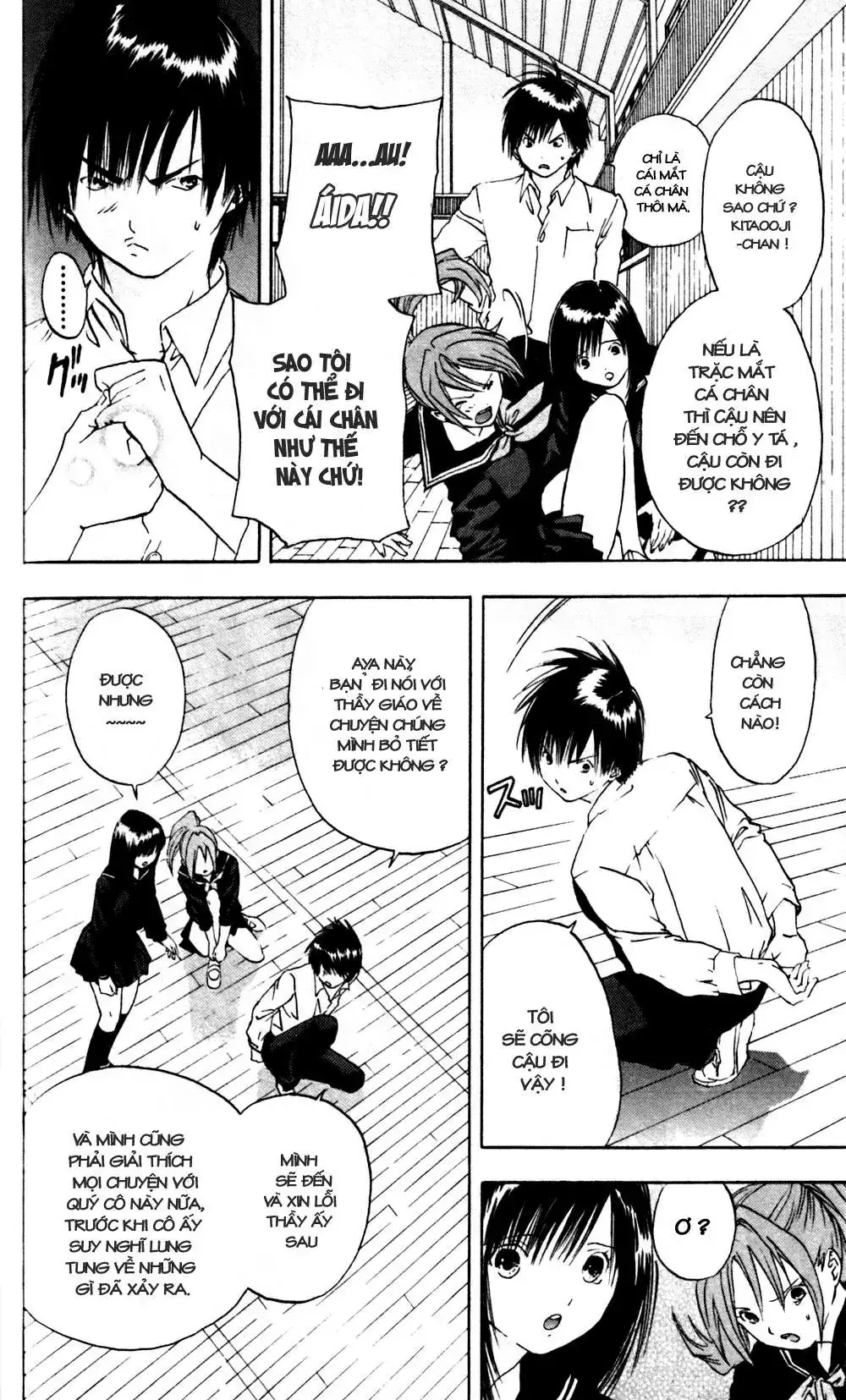 Ichigo 100% Chapter 23 - Trang 6