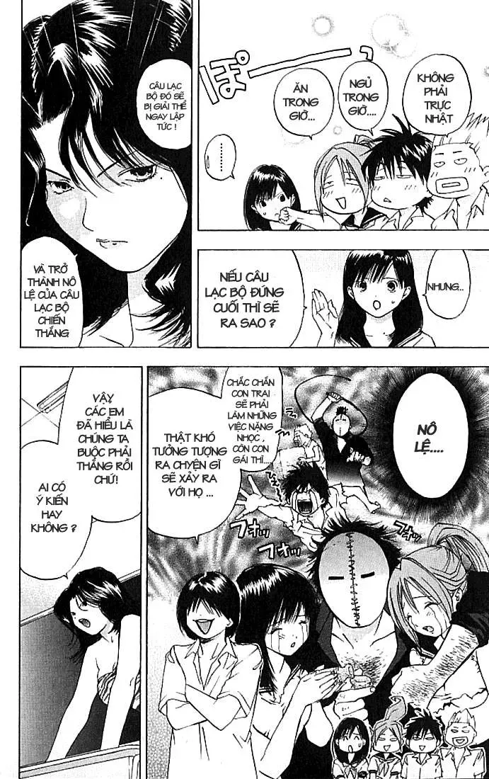 Ichigo 100% Chapter 27 - Trang 15