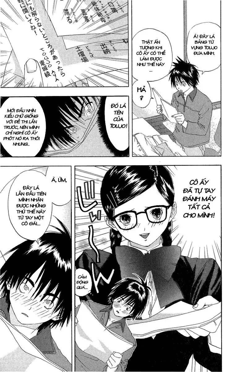 Ichigo 100% Chapter 3 - Trang 16