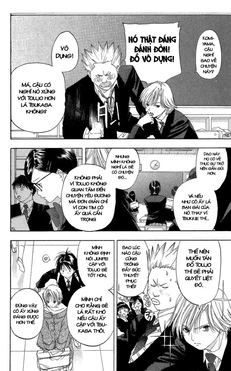 Ichigo 100% Chapter 3 - Trang 7