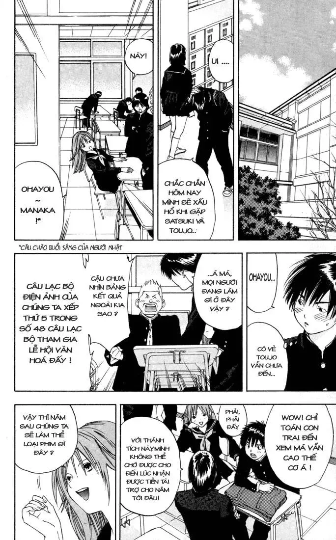 Ichigo 100% Chapter 38 - Trang 8