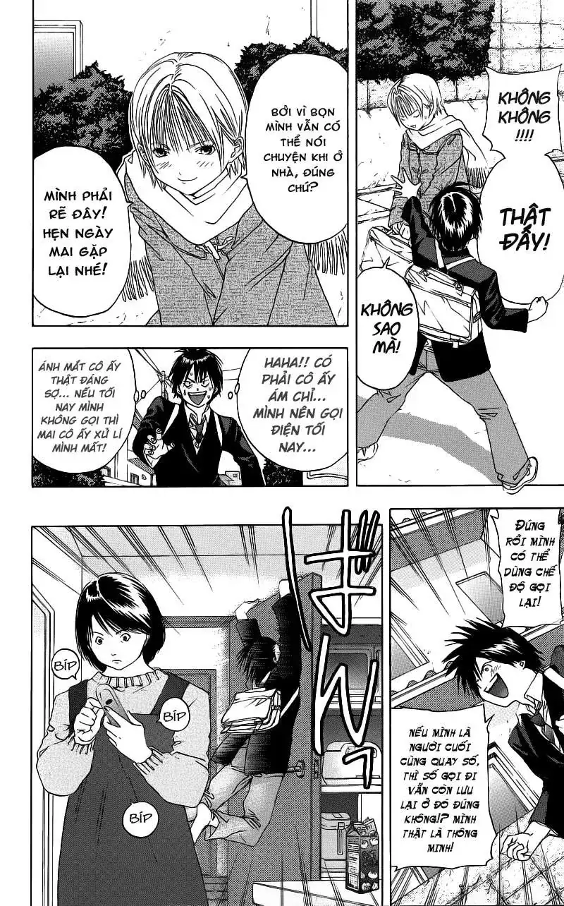 Ichigo 100% Chapter 4 - Trang 11