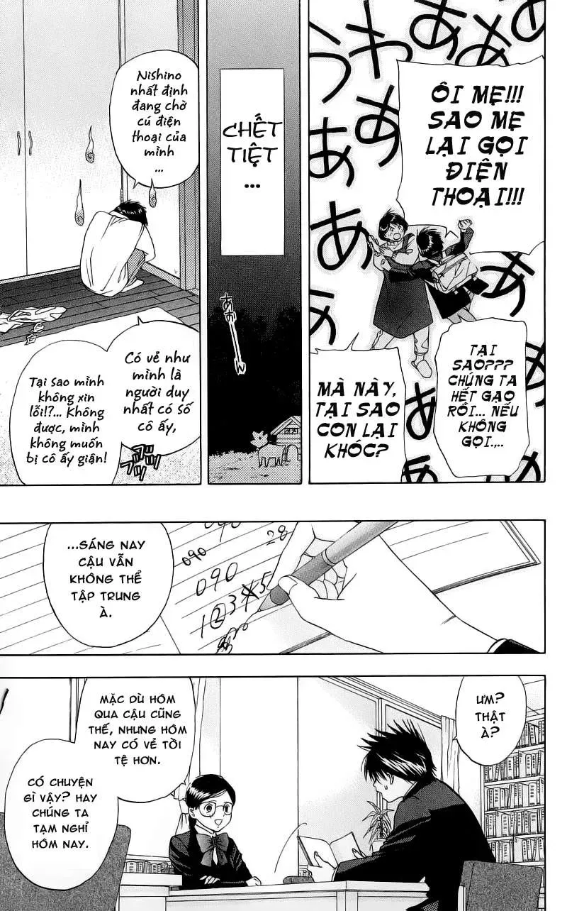 Ichigo 100% Chapter 4 - Trang 12