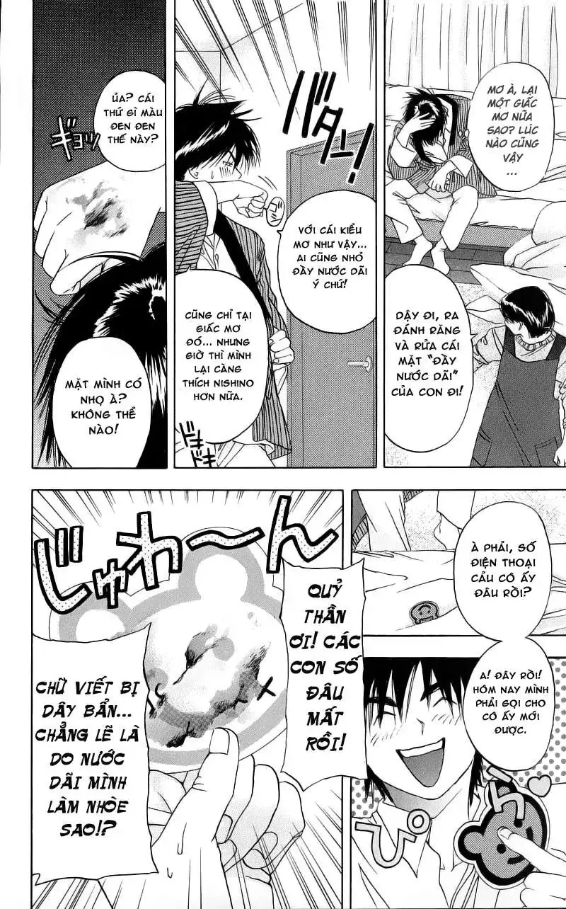 Ichigo 100% Chapter 4 - Trang 9