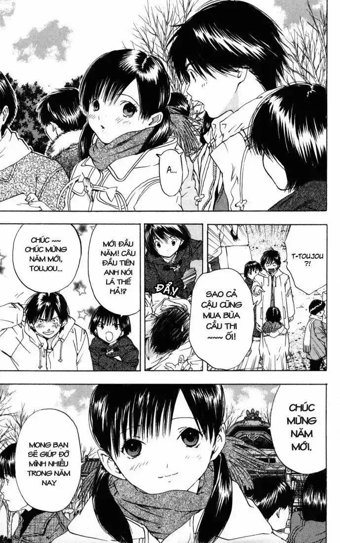 Ichigo 100% Chapter 43 - Trang 5