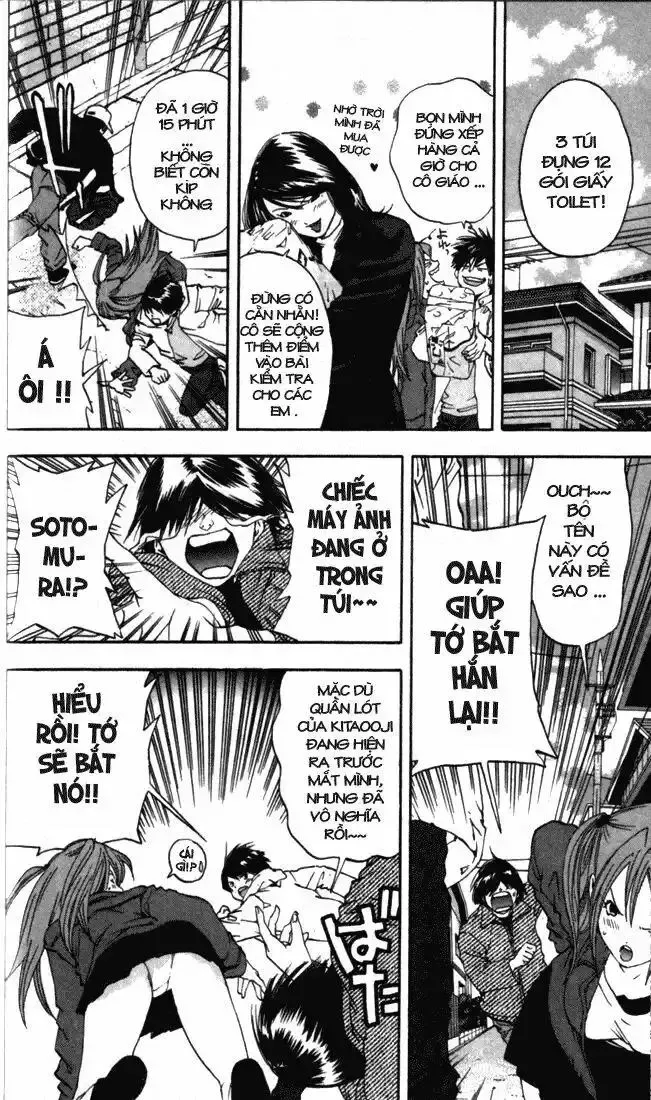 Ichigo 100% Chapter 47 - Trang 14