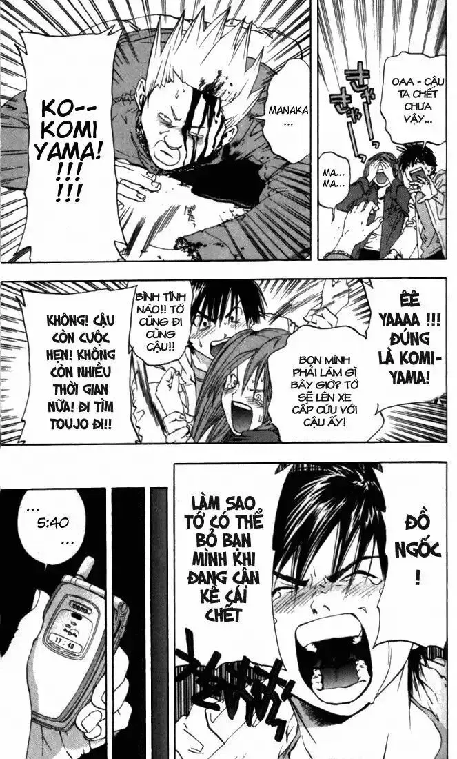 Ichigo 100% Chapter 47 - Trang 17