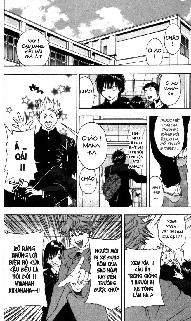 Ichigo 100% Chapter 48 - Trang 12
