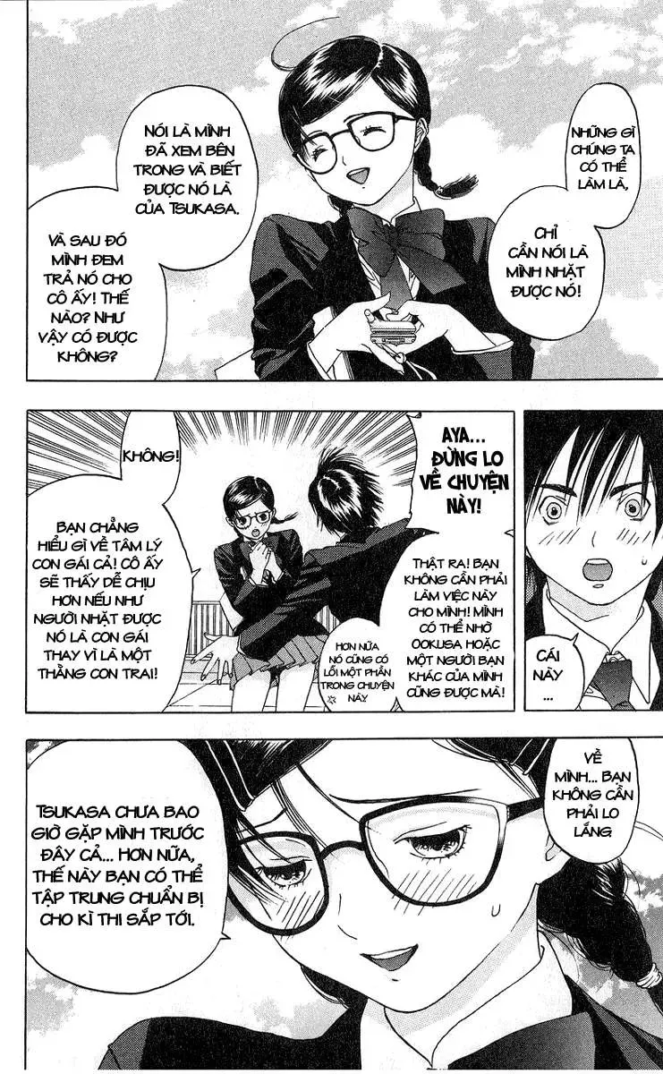Ichigo 100% Chapter 5 - Trang 17