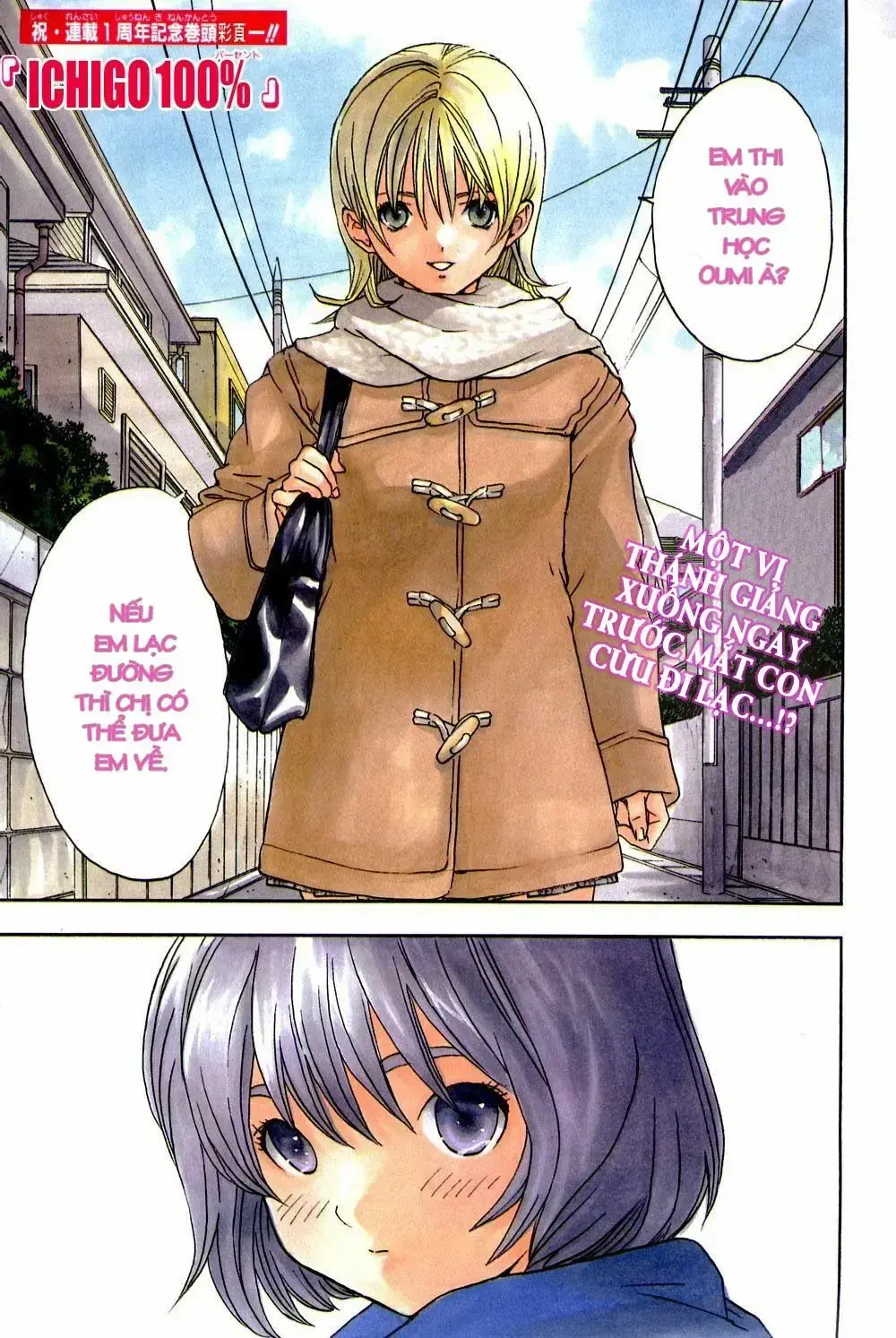 Ichigo 100% Chapter 50 - Trang 3