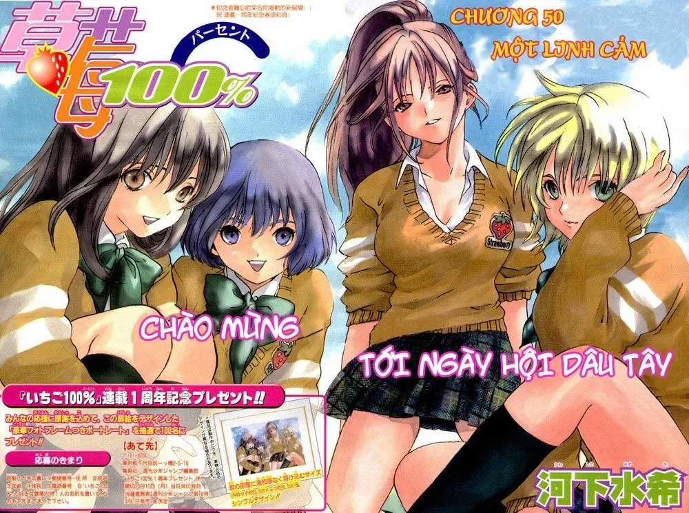 Ichigo 100% Chapter 50 - Trang 4