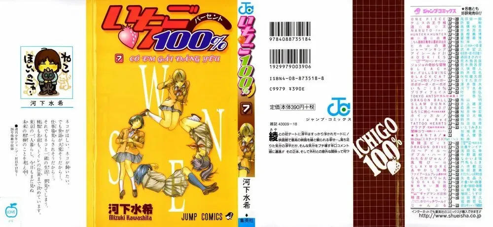 Ichigo 100% Chapter 54 - Trang 4