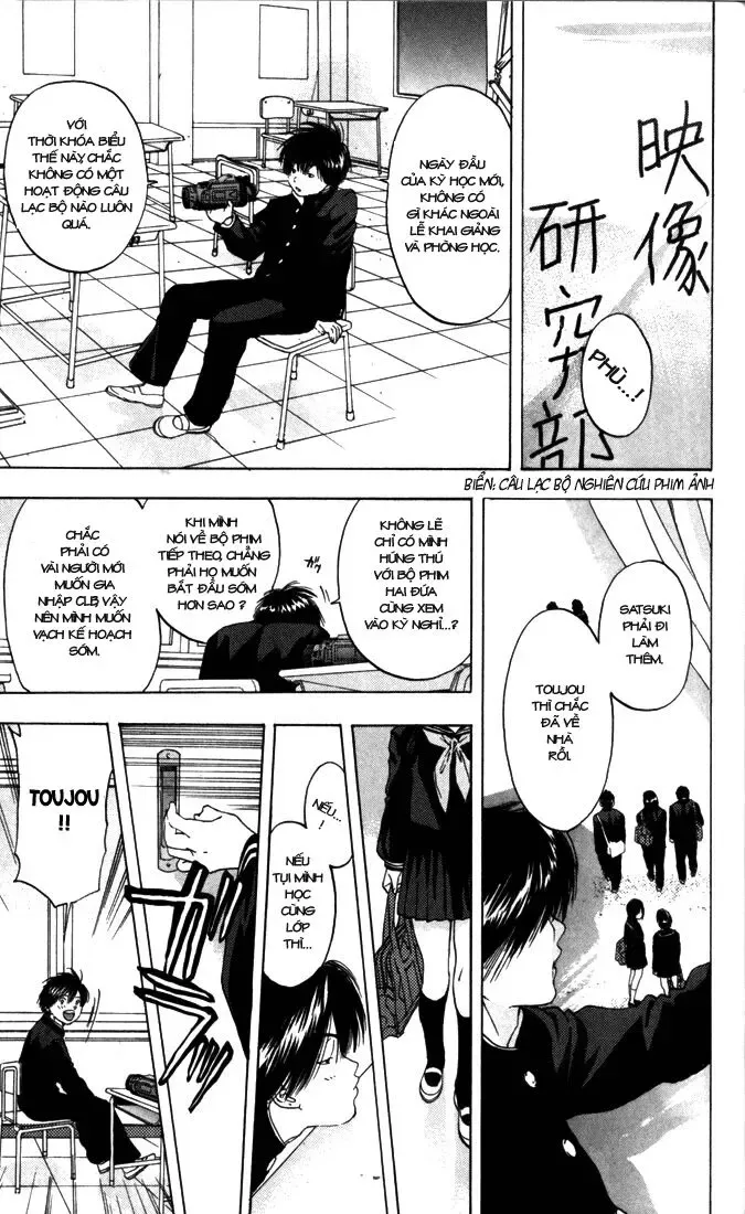 Ichigo 100% Chapter 57 - Trang 12