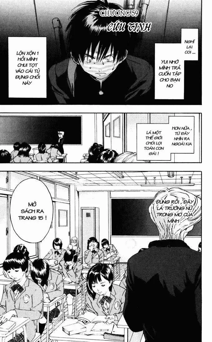Ichigo 100% Chapter 59 - Trang 4