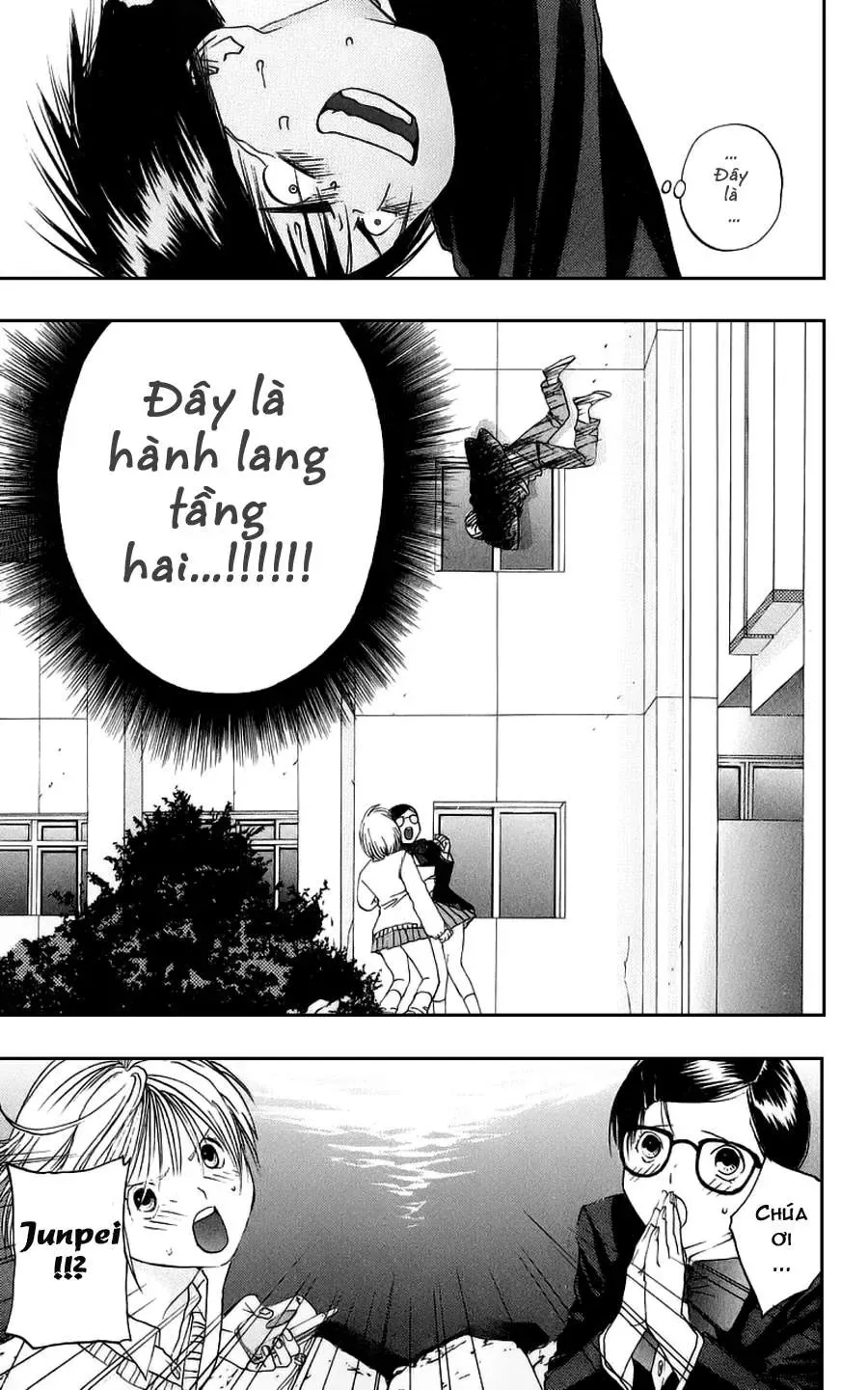 Ichigo 100% Chapter 6 - Trang 11