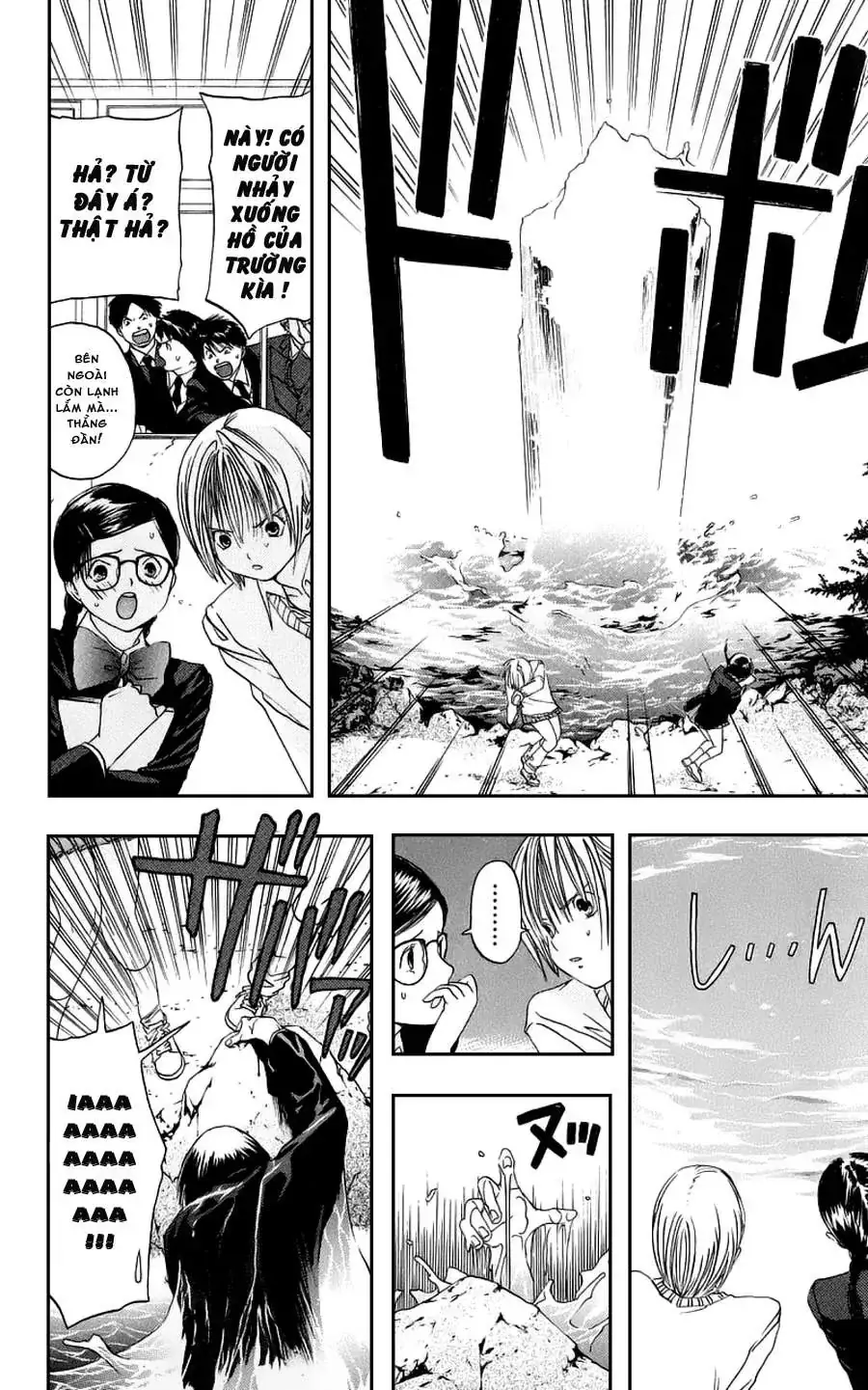 Ichigo 100% Chapter 6 - Trang 12