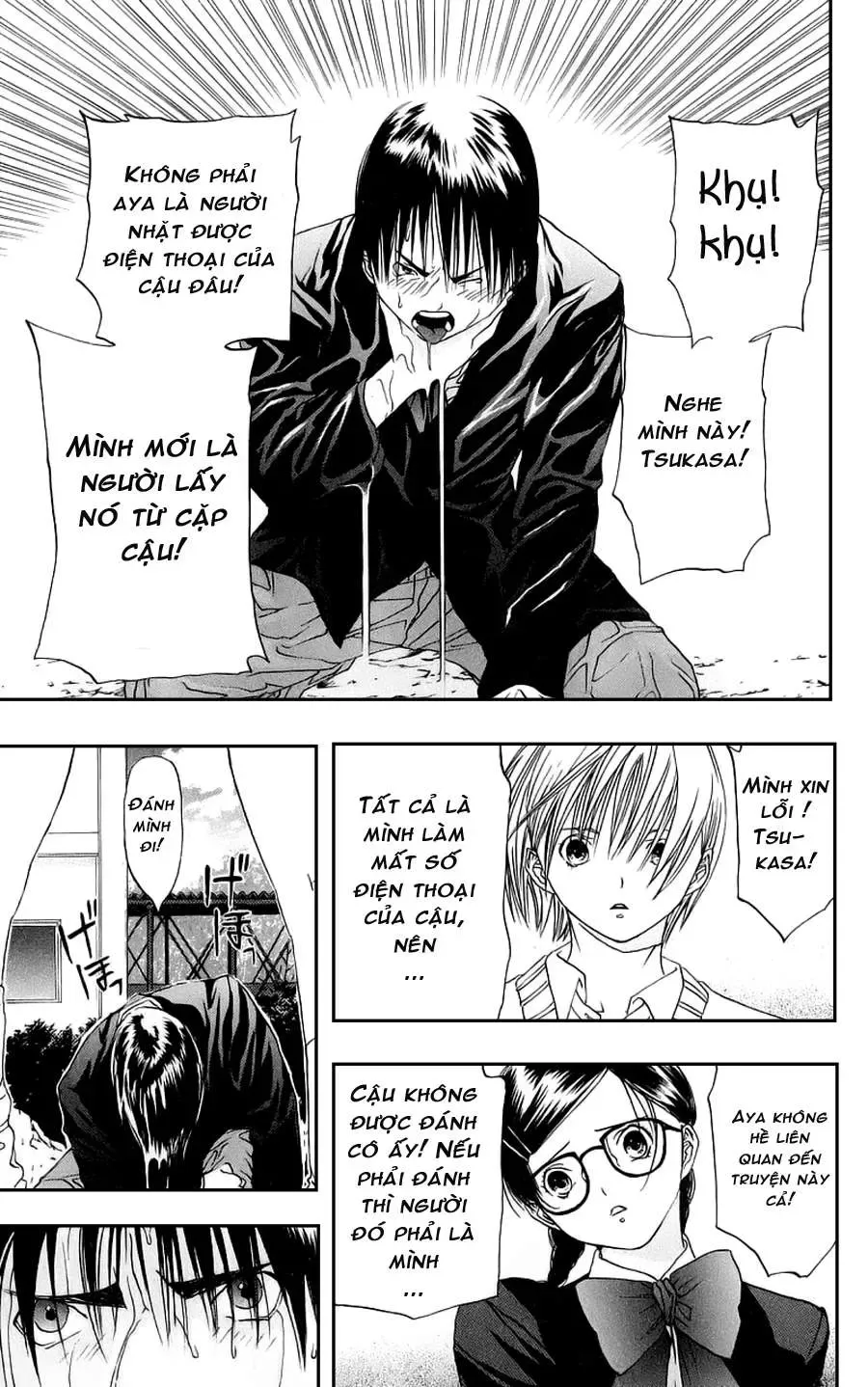 Ichigo 100% Chapter 6 - Trang 13