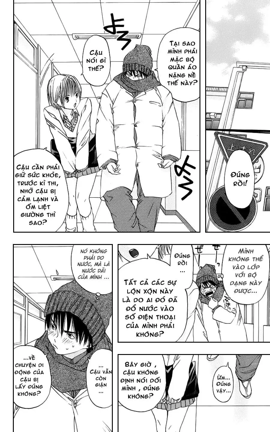 Ichigo 100% Chapter 6 - Trang 16