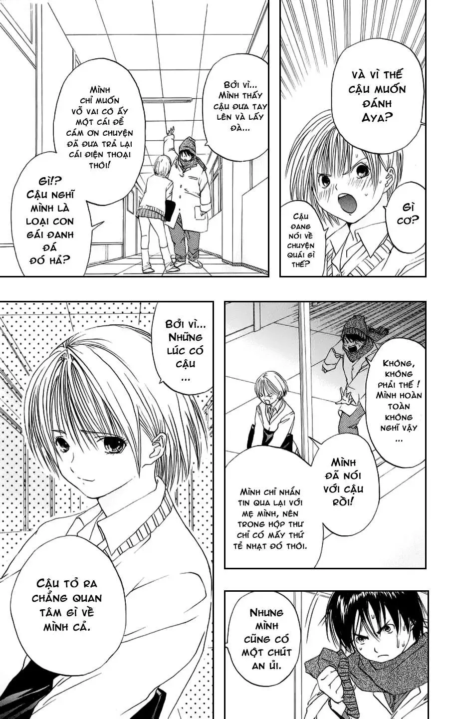 Ichigo 100% Chapter 6 - Trang 17